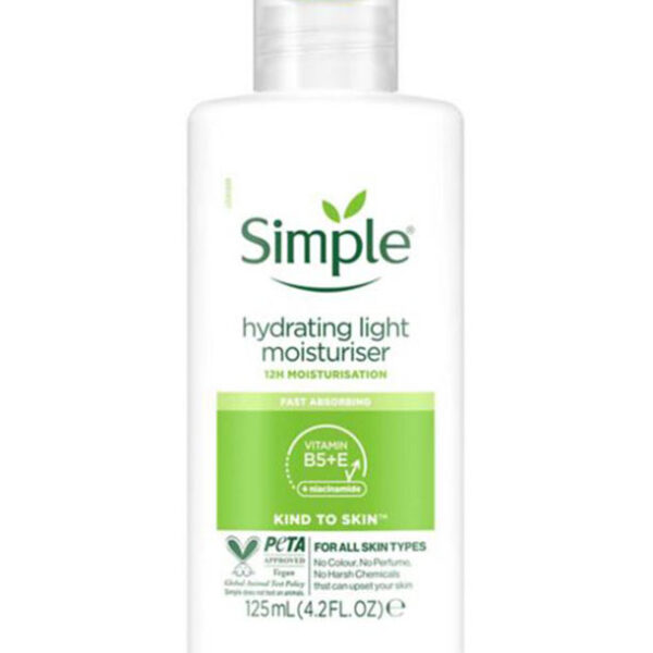 آبرسان لایت سیمپل