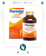 کپسول فارماتون سوئیس 100 عددی