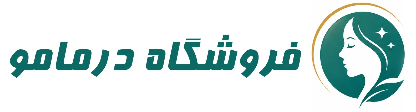 فروشگاه درمامو